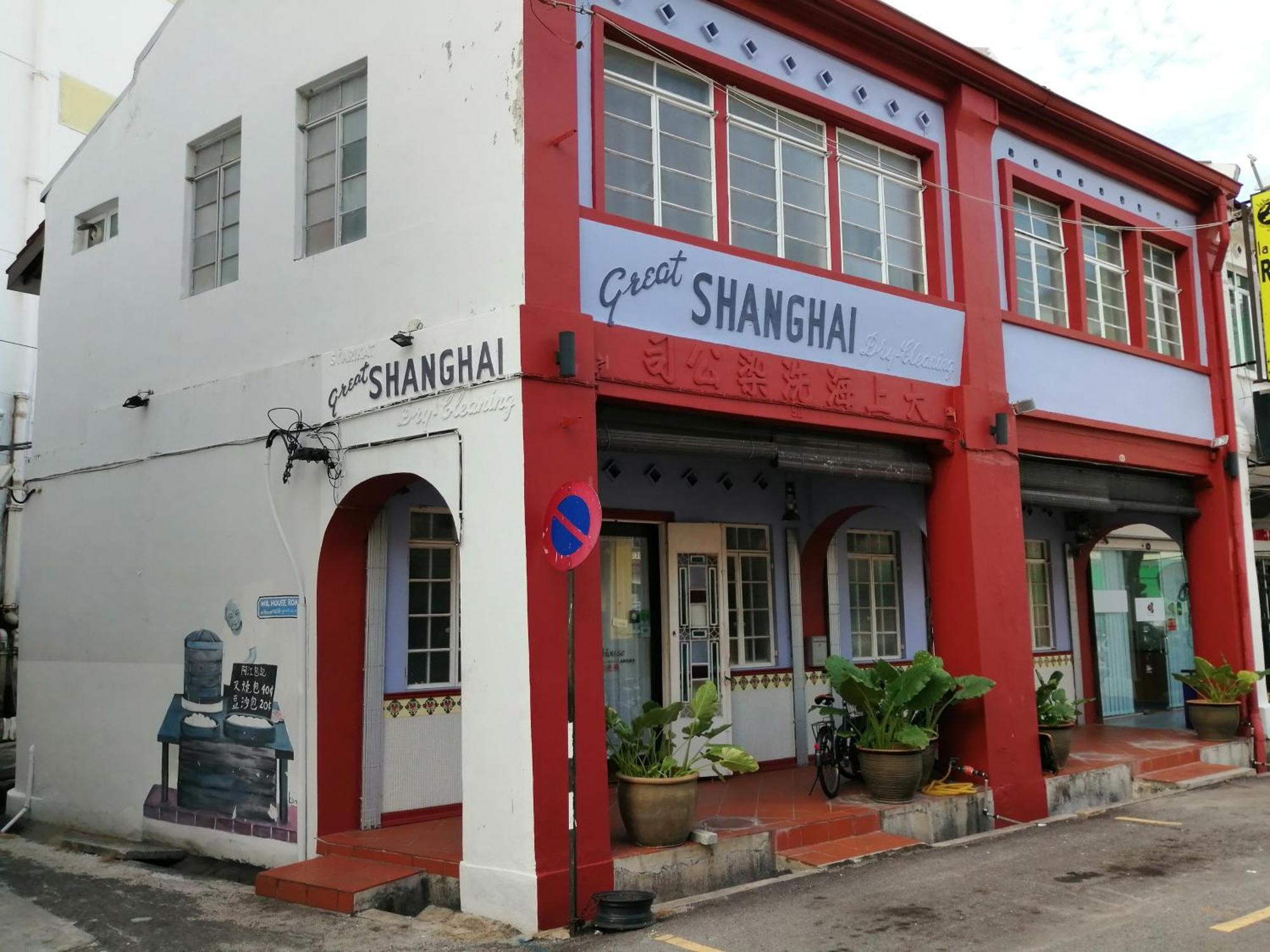 New Great Shanghai Female Hostel George Town Buitenkant foto